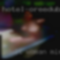 Adult woman Mineral Wells