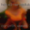 Corinth, women looking