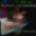 Discrete sexual relationships