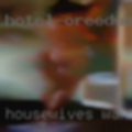 Housewives wanting