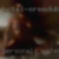 Personals Watertown